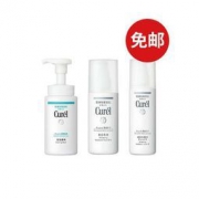 Curel 珂润 洁颜泡沫+化妆水 2号滋润型+乳液