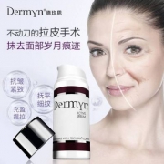 王菲同款，瑞典进口 德玫恩 抗皱紧致面部精华液 30ml