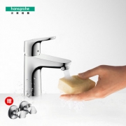Hansgrohe 汉斯格雅 福柯斯 31621000 面盆龙头