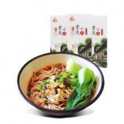 想念 重庆小面 3盒6人份 含调料