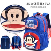 Paul Frank 大嘴猴 儿童书包 送笔袋+铅笔12支