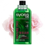 syoss 丝蕴 菁萃润养洗发露500ml *5件