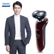 PHILIPS 飞利浦 S511/12 电动剃须刀 *2件
