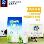 澳洲进口，Farmdale 高钙成人全脂/脱脂奶粉 1Kg*2袋
