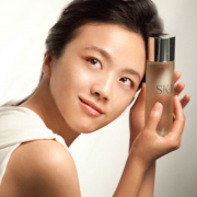 SK-II 护肤精华露 神仙水 30ml*3瓶