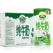 镇店之宝，德国进口 爱氏晨曦 全脂牛奶200ml*24盒*2箱 99元包邮