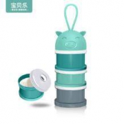 宝贝乐 大容量便捷式宝宝奶粉分装盒 三层