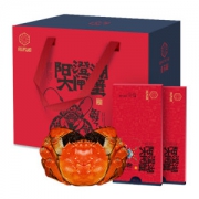 俏苏阁 阳澄湖大闸蟹礼券 公4两/只 母3两/只 4对8只