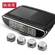 steelmate 铁将军 胎压监测 太阳能无线外置 智感961W
