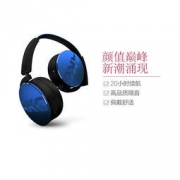 AKG 爱科技 Y50BT 蓝牙耳机 蓝色