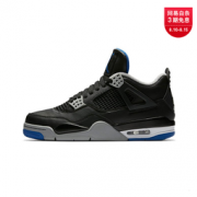 16日0点： NIKE 耐克 Air Jordan 4 Retro Motorsport Away BG 黑宝蓝 女子篮球鞋 408452-006
