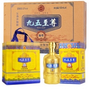 青花瓷九五之尊 52度浓香型白酒 6瓶礼盒装