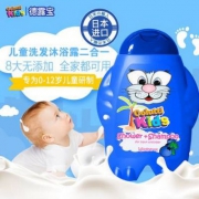 日本进口，Colutti Kids 德露宝 儿童无泪二合一沐浴露洗发水300ml