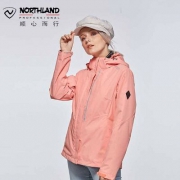 Northland 诺诗兰 18秋款 男女情侣款加绒加厚三合一冲锋衣 GS075X05 多色