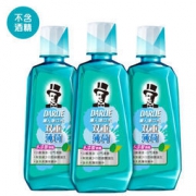 黑人 双重薄荷漱口水套装500ml*3件
