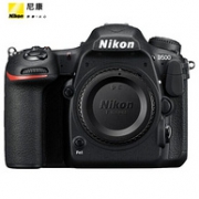 Nikon 尼康 D500 APS-C画幅 单反相机