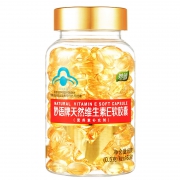 抗衰老8个月用量！3瓶*160粒 妙语 天然维生素E软胶囊