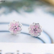 镇店之宝，PANDORA 潘多拉 三生三世系列 淡雅木兰花耳钉 290739PCZ