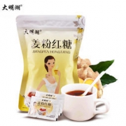 大明湖 纯正红糖姜茶15gx10袋 女生大姨妈 月子期间 产妇适用茶调味品150g/包