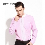 Tony Wear 汤尼威尔 男士纯棉撞色长袖衬衫 2色