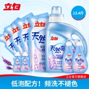 白菜价！立白 天然亮白洗衣液  13.4斤