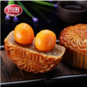 思朗 双黄白莲蓉月饼320g