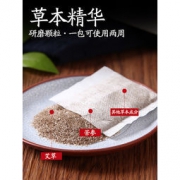 苏御园艾草泡脚粉 5g*30袋