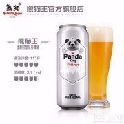 熊猫王 比利时型11度小麦啤酒 500ml*12听 赠手机支架