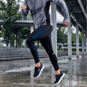 41码，Skechers 斯凯奇 GO RUN 400 男士透气轻便缓震跑鞋 54353