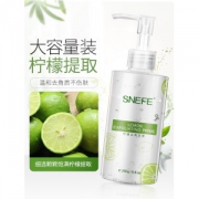 雪玲妃 男女通用去角质磨砂膏 全身可用 250g