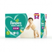 Pampers 帮宝适 超薄干爽系列 婴儿拉拉裤 L120片 *2件