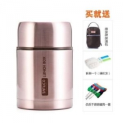 泰福高 不锈钢焖烧壶 500ml