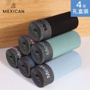 稻草人（MEXICAN）     莫代尔 男士内裤 4条装