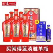 泸州原浆 柔和型 52度白酒500ml*6瓶 整箱装 赠蓝淡雅1瓶