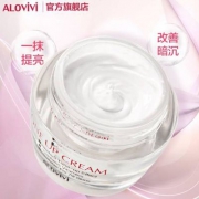 ALOVIVI 懒人素颜霜 50g*2件