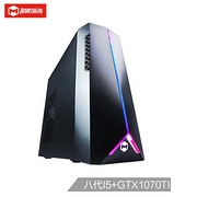 15日0点：MatriMax 极限矩阵 核弹Nuke Xp 台式电脑主机（i5-8600K、16GB、128GB+1TB、GTX 1070 Ti）