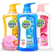 滴露 清爽沐浴乳 650ML