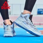 PEAK 匹克 DA631221 男士高帮篮球鞋