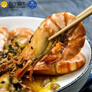 简单滋味 越南黑虎虾 16-20只 400g *4件 +凑单品