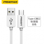 PISEN 品胜 type-c 数据线 0.5米