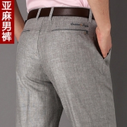甄帅 夏季薄款亚麻冰丝裤