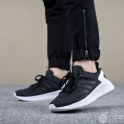 限尺码，adidas 阿迪达斯 Questar Ride 女士运动鞋DB1308