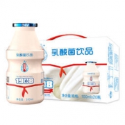 20点：宜养 发酵型乳酸菌饮品 100ml*20瓶