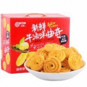 限地区：日清 新鲜牛油味曲奇1000g*2