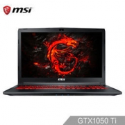 11日0点：MSI 微星 GL62M 7REX-1481CN 15.6英寸游戏本（i5-7300HQ、8GB、128GB+1TB、GTX 1050Ti）