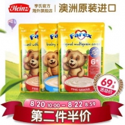 澳洲进口，Heinz 亨氏 Farex 高铁婴幼儿米粉 125g*3袋