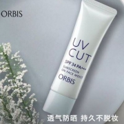 ORBIS 奥蜜思 透妍美肌防晒隔离乳 滋润型 SPF34 PA+++ 28ml*3支 148.44元含税包邮