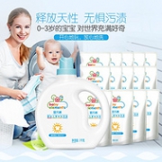 立白 婴元素草本洗衣液 16斤