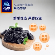 Sweet Vine 奥乐齐 去核西梅干500g*2袋