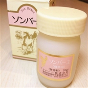 COSME大赏面霜第一：日本药师堂尊马油70ml无香料